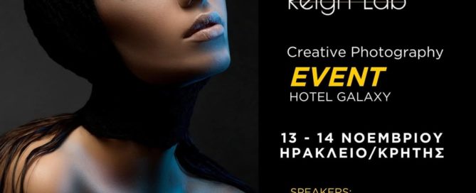 Creative Photography at Hotel Galaxy 13-14 November 2024
