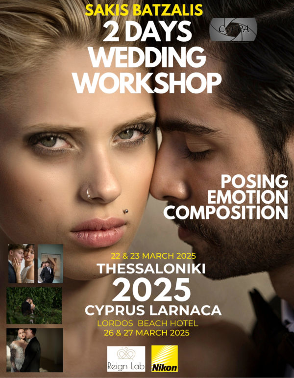 Wedding Workshop Sakis Batzalis, Thessaloniki and Larnaca